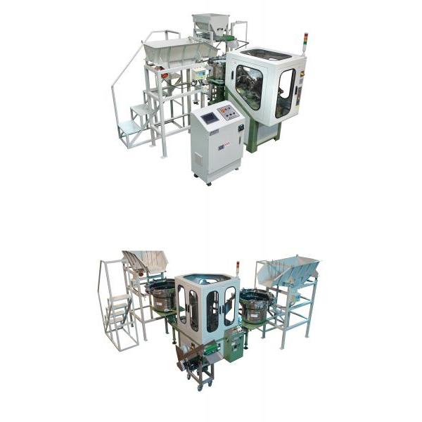 Hopper And Packaging Equipment