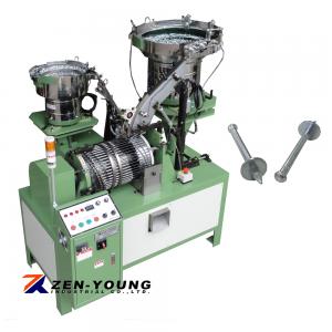 Drive Pin & Metal Washer Assembly Machine