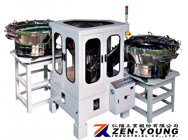 Plastic Insulation Pin Assembly Machine